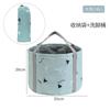 Cubo de baño de pies para viajes y camping, cubo de baño de pies portátil y plegable para exteriores, bolsa de baño de pies para el hogar, cubo de baño de pies multifuncional para el hogar