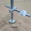 Soporte de Montaje Universal para Sensor de Interruptor Fotoeléctrico E3Z-D61 Soporte Combinado de Ajuste Arbitrario Multiángulo