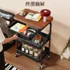 Carrito Pequeño Estante de Almacenamiento Sala de Estar Mesa Lateral Móvil para Sofá Estante de Almacenamiento de Piso para el Hogar Snack Estante de Almacenamiento Multifuncional