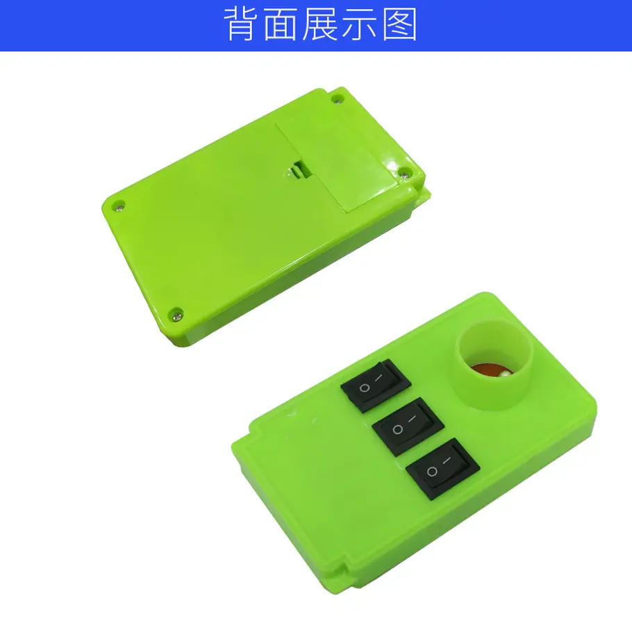 光的三原色实验器6