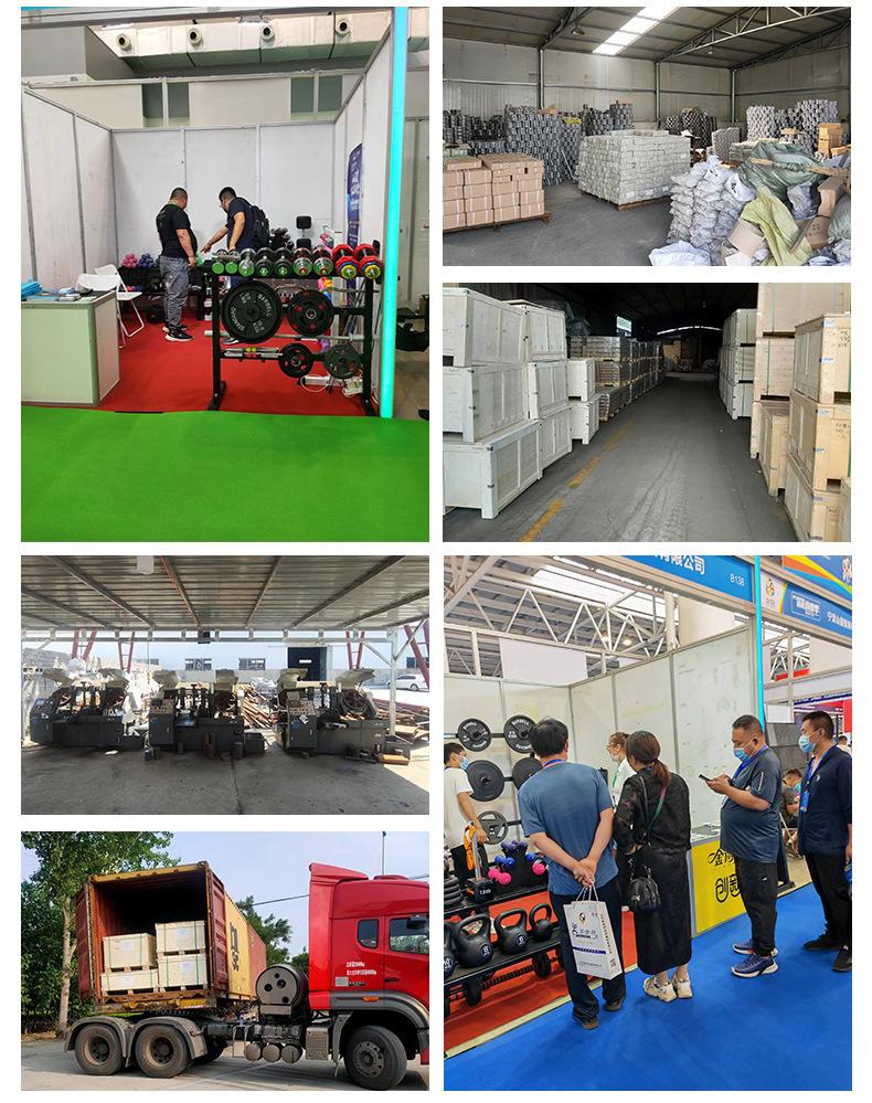 浸塑哑铃-详情_13