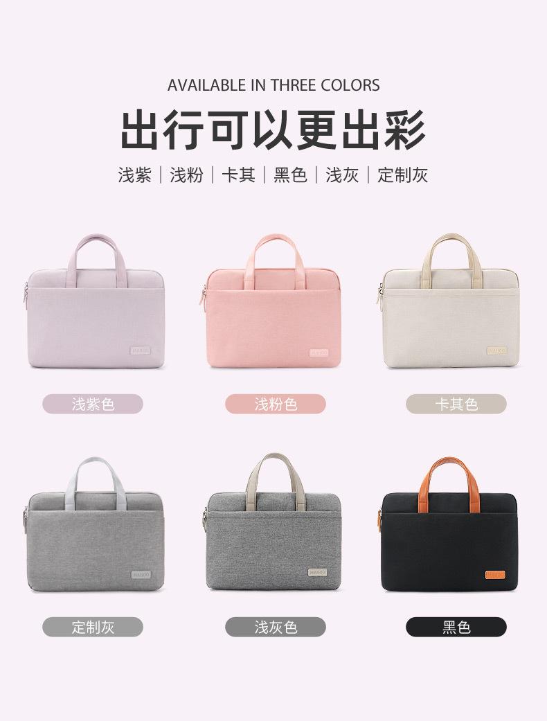 小简浅紫_13