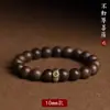Pulsera de Agarwood de Círculo Único, Cuentas Budistas de Oración Vintage, Cuentas de Meditación, Doce Budas del Mes de Nacimiento del Zodiaco para la Buena Suerte