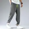 Pantalones Casuales de Seda de Hielo Finos de Verano para Hombre con Caída, Corte Holgado, Estilo Jogger, Rayados Deportivos de Pierna Ancha Versátiles Largos