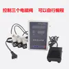 Controlador de Microcomputadora Programable de 24 Voltios para Máquina Prensadora Neumática, Máquina Prensadora Neumática, Cilindro Booster Gas-Líquido