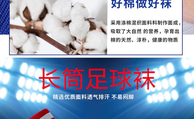 详情_15.jpg