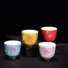 Taza de Té Cerámica Juego de Té Taza de Té Cerámica Esmalte Cloisonné Color Wan Hua Kung Fu Taza Individual Taza de Maestro Taza de Degustación de Té Taza Pequeña de Té