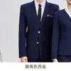 2026 Nuevo Otoño/Invierno Elegante Moderno de Gama Alta Ropa de Trabajo Profesional para Gerente de Hotel Traje Azul Marino para Mujer
