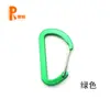 Venta al por mayor No. 5 Hebilla de Cable en Forma de D Hervidor de Agua Power Bank Gancho para Llaves Conexión de Cuerda de Tienda de Campaña Hebilla Gancho de Cable en Stock