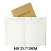 Weisheng Composición Texto 400 Cuadrículas Cubierta de Piel de Vaca 16K Grande Cuaderno de Trabajo Notas de Corrección de Errores Preguntas Incorrectas Chino Inglés Tianzi