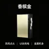 Novo Porta-Cigarros com Isqueiro para Cigarros Grossos Capacidade Especial para 20 Cigarros Caixa de Armazenamento de Cigarros Recarregável Porta-Cigarros Portátil Masculino Venda por Atacado