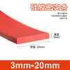 Tira de vedação de silicone vermelha resistente a altas temperaturas resistente a ácidos e álcalis tira quadrada densa de silicone resistente ao rasgo borracha mecânica tira sólida
