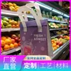 Bolsa isolante de folha de alumínio ecológica espessa, à prova de vazamentos e à prova de óleo, logotipo personalizável, personalização em massa para entrega e conservação de frutas