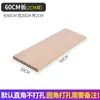 Estantería de Pared Divisoria de Una Palabra Material de Tablero de Madera Maciza Armario Estante de Tablero en Capas Tablero de Escritorio Pino Estilo Nuevo