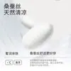 Calcetines Finos de Verano para Hombre, Calcetines de Media Pantorrilla, Malla Transpirable Absorbentes de Sudor para Negocios y Deportes, Calcetines de Media Pantorrilla de Una Pieza para Envío Directo