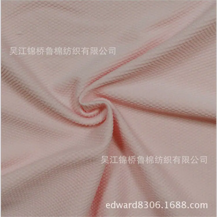 经编提花点1
