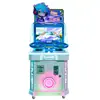 Modelo más vendido de Alemania 2026, nuevo lanzamiento 2024 consola de videojuegos con pantalla LCD de alta definición de 19 pulgadas, arcade infantil con hardware Dream Star