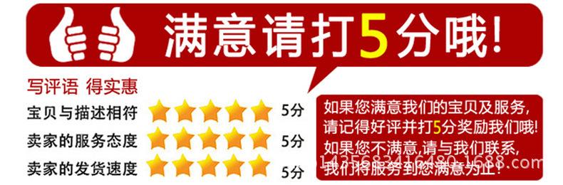 3111528073_1966347630