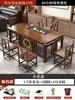 Juego de Mesa y Sillas de Té para Uso en Oficina y Hogar, Mesa de Té de Madera Maciza, Mesa de Té Kung Fu, Juego de Té, Mesa Integrada de Alta Gama para Preparación de Té