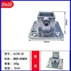 Conector de Fijación Rápido Galvanizado de Hierro Cuadrado 40*40mm para Tubo Cuadrado 25*25 Abrazadera de Fijación para Tubo de Acero Cuadrado Sin Soldadura Requerida