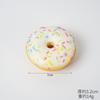 Modelo de rosquilla de simulación de PU decoración de escaparate de pastelería decoración de refrigerador casero comida de simulación juguete de rosquilla para jugar