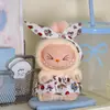 Solo la Ropa es Adecuada para Muñecas de Vinilo Labu de 17 cm, Muñecas de Peluche, Etc. La ropa usable se puede cambiar y reemplazar