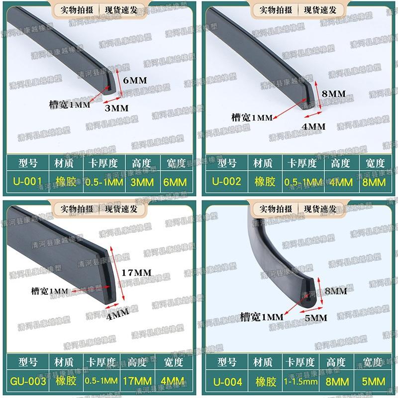 pvc01.jpg