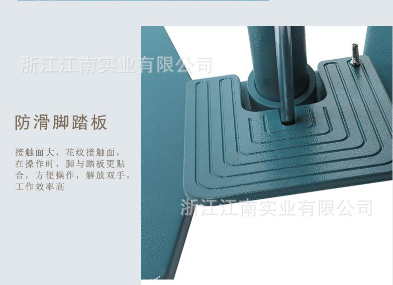 铝架脚踏封口机790_06.jpg