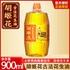 Flor de Orquídea Método Antiguo Cacahuete Pequeño Prensado Aceite 400ml Botella Pequeña Cocina de Dormitorio Aceite Comestible para el Hogar Aceite de Cacahuete Puro
