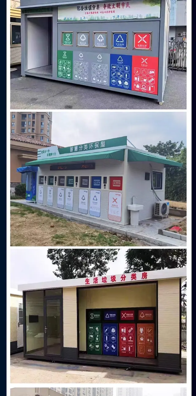 拼接图_1_04