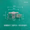 Conector de Válvula de Dos Vías Luer de Material de PC, Válvula Pequeña de Dos Vías, Válvula de Dos Vías Macho y Hembra, Conector de Tubo de Conexión Directa para Manguera de Plástico