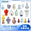 Vasos de cerâmica personalizados, ornamentos decorativos, presentes, fabricante direto de Jingdezhen, lembranças corporativas, peças de arte em porcelana azul e branca