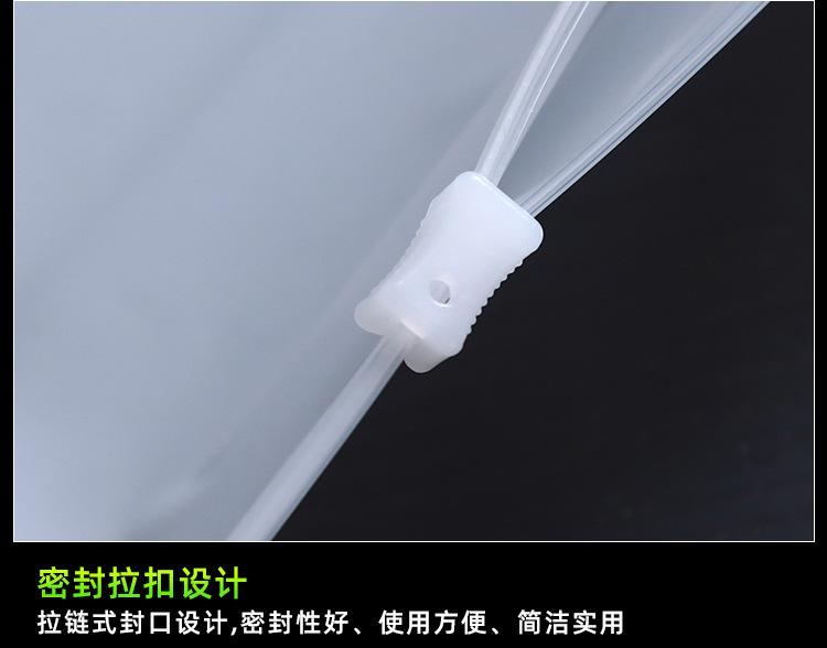 拉链袋详情20.jpg