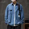 Camisa de Manga Comprida com Letras 2025 Estilo Japonês de Hong Kong Camisa Solta Ins Masculina Verão Moderna Versátil Jaqueta Casual