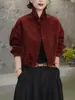 Camisa de manga comprida cor bordô para mulheres, novo modelo outono 2026, adequada para usar em camadas, com um design único, pode ser usada como camada externa.