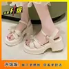 Sandalias Versátiles de Suela Gruesa Estilo Hada para Mujer 2026 Nuevas Sandalias Suaves de Verano Estilo Francés para Combinar con Faldas Zapatos Romanos de Playa
