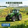 Tractor Cultivador Grande de Cuatro Ruedas Tractor Agrícola Grande Multifuncional Doble Uso Tierra y Agua Tractor de Arado y Siembra