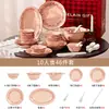 Conjunto de louça retro estilo francês com underglaze, apresentando belos desenhos, perfeito para uso doméstico, como presente, ou para casamentos e chás de casa nova.