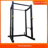 Fábrica de atacado agachamento rack quadro doméstico banco rack barra rack equipamentos fitness ginásio comercial agachamento rack