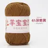 Oveja Bebé Hilo de Algodón Peinado de 4 Cabos Hilo de Algodón de Leche Ovillo para Tejer a Mano DIY Crochet Kit de Materiales para Bufanda Suéter de Bebé
