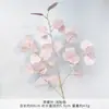 Hojas de Manzana Artificiales al por Mayor para Decoraciones de Boda, Decoración de Hoteles y Hogares, Hojas Redondas para Arreglos Florales, y Plantas Artificiales