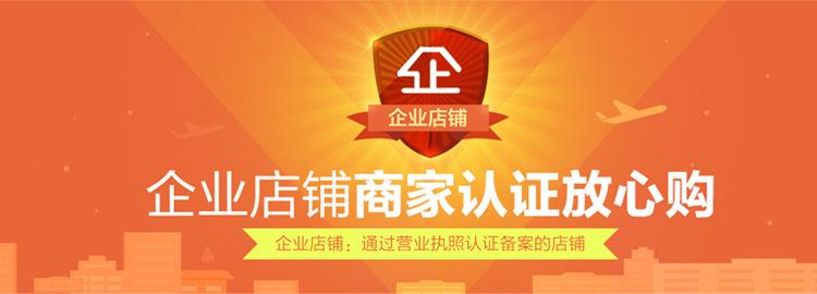详情图片_1.jpg