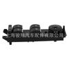 AM5T 14A132 AA entrega em peça única adequada para o interruptor da janela do Ford Wing Bo
