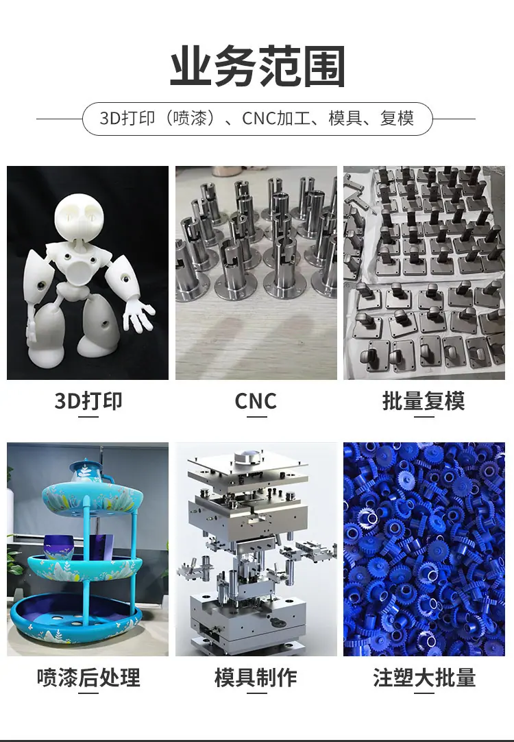 详情图片_05