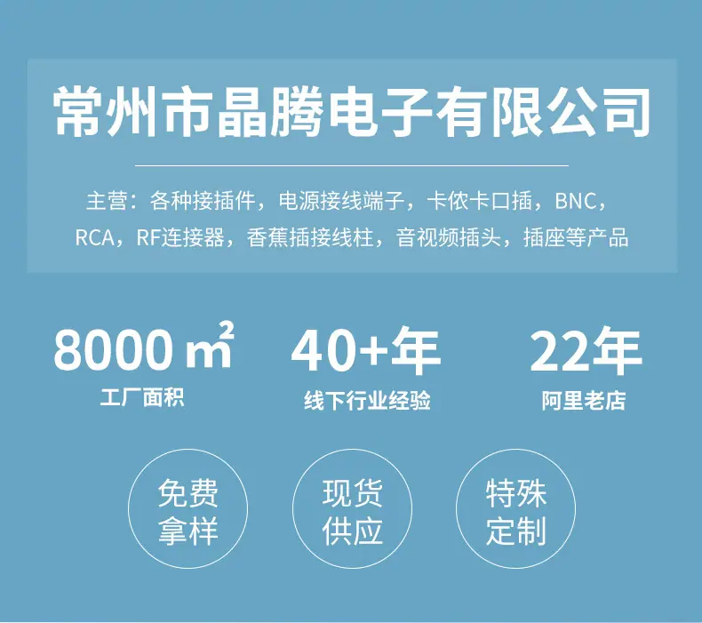 详情2_01(1)