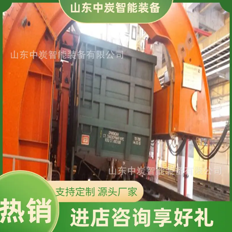 4_wps图片