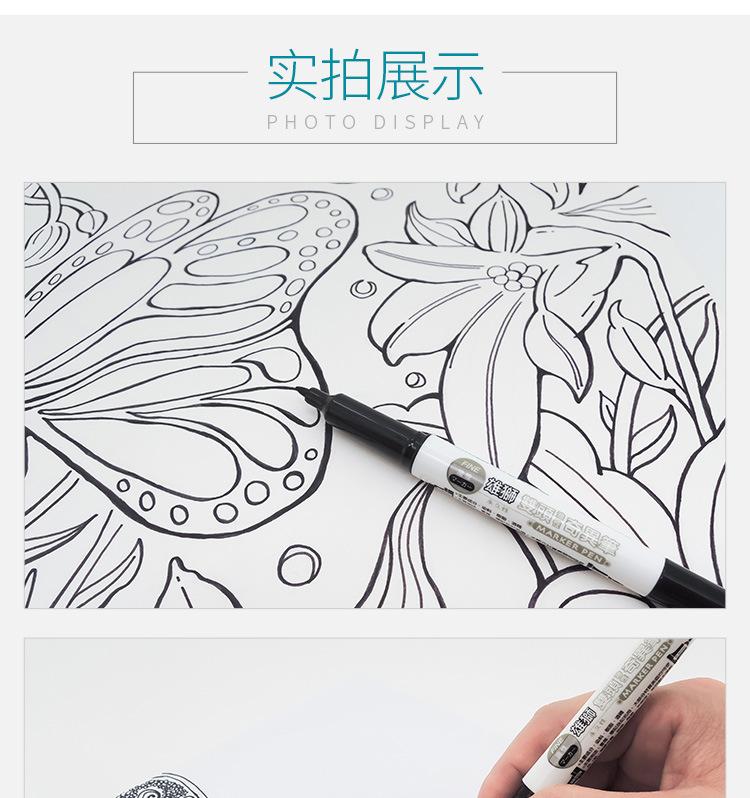 详情页图09.jpg