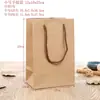 Bolsas para Envasado de Té Longjing, Bolsas Cuadradas de Papel Kraft, Bolsas de Papel para Té, Bolsas de Tierra Mingqian Longjing, Media Libra