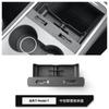 Adecuado para 24 Tesla Model Y coche control central bolsillo para gafas caja de almacenamiento accesorios de almacenamiento para coche Tesla
