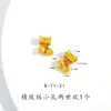 Colar Pingente Dourado Areia de Longa Duração Método Antigo e Pulseira de Brotos de Lótus de Jade Hetian com Contas Acessórios DIY